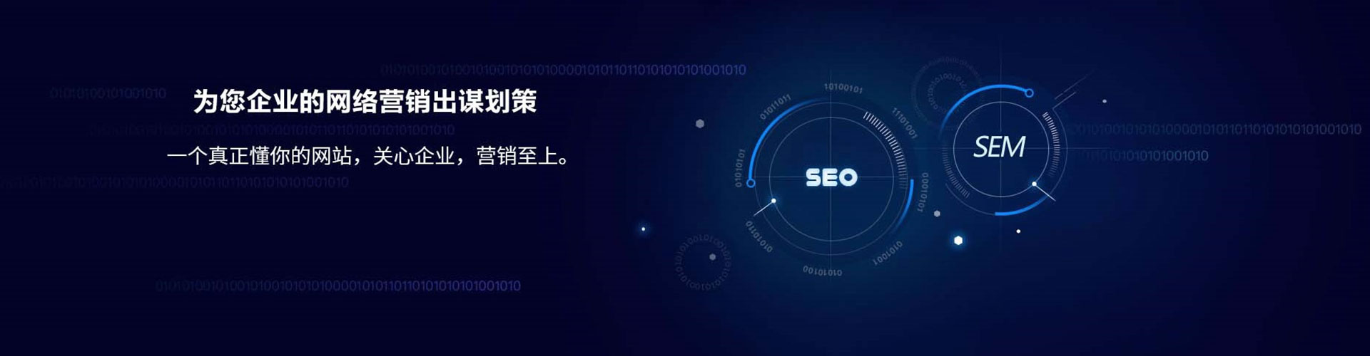 奇台搜索开户返点