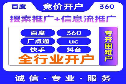 抖音广告投放实战技巧：助力品牌精准营销！