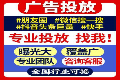 微博信息流背后的数据秘密